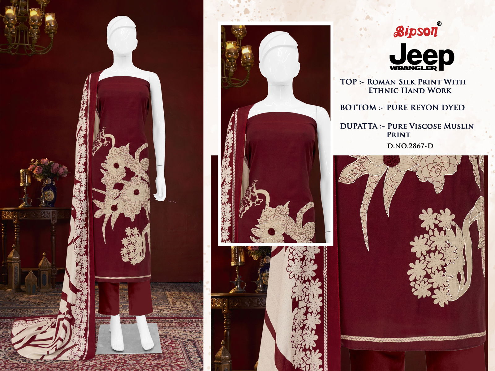 Jeep Wranglar 2867 By Bipson Roman Silk Printed Dress Material Suppliers In India